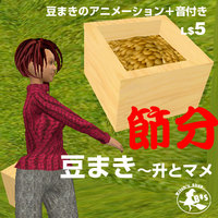大ヒット御礼♥