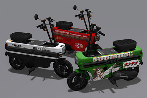MOTOCHAMP Custom Texture MOTOCHAMP Custom Texture