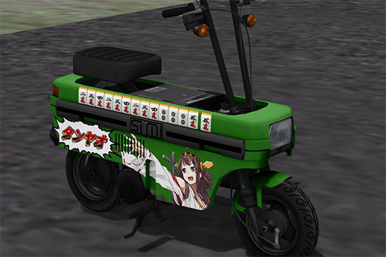 MOTOCHAMP Custom Texture MOTOCHAMP Custom Texture