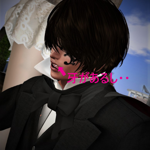 junko17/10/23 2 junko17/10/23 2