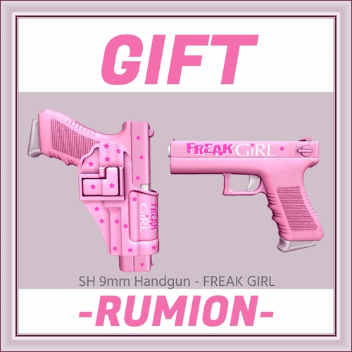 -RUMION-GIFT 取り扱いについて♡ -RUMION-GIFT 取り扱いについて♡