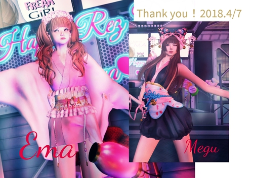 04.07 ♡Thank you♡♡ 04.07 ♡Thank you♡♡