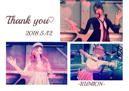 0512 Thank you♡♡♡録画あり 0512 Thank you♡♡♡録画あり