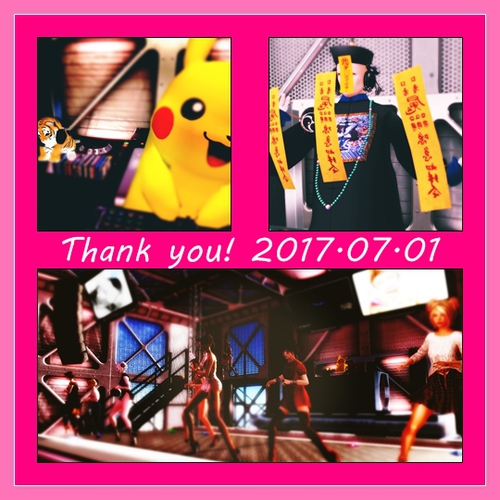 -RUMION-0701♡Thanks♡ -RUMION-0701♡Thanks♡
