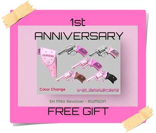 GIFTゎ明日17日に撤去しますのでお早めにどーぞ♡ GIFTゎ明日17日に撤去しますのでお早めにどーぞ♡