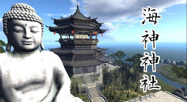 初詣に是非！