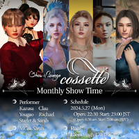 5月27日（月）5月 cossette' show timeのお知らせ