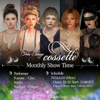 6月24日（月）6月 cossette' show timeのお知らせ