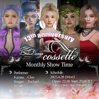 4月28日（月）4月 cossette' 13th Anniversary　ShowTimeのお知らせ