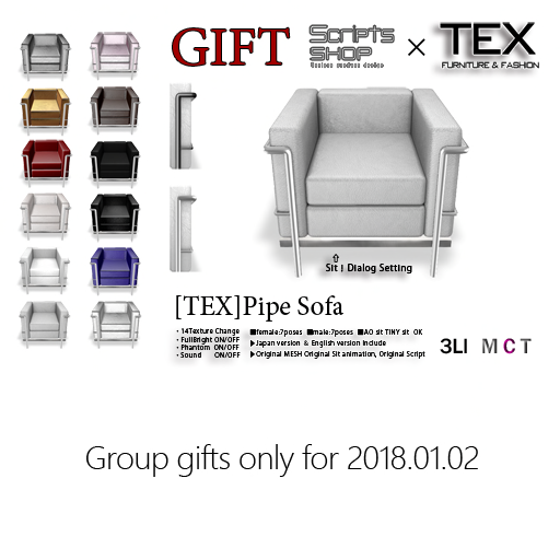 .TEX FURNITURE & FASHON GROUP GIFT .TEX FURNITURE & FASHON GROUP GIFT