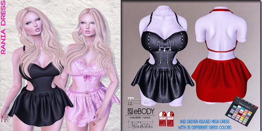 Desire Boutique 0L$ Desire Boutique 0L$