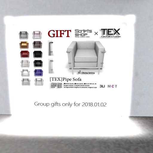 Scripts SHOP&+ROZOREGALIA+Group Gift 2 Scripts SHOP&+ROZOREGALIA+Group Gift 2
