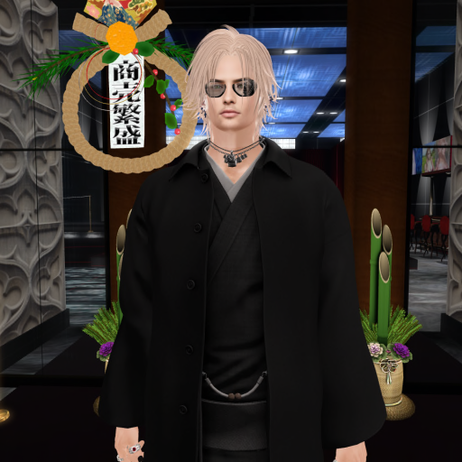 新年明けましておめでとうございます 新年明けましておめでとうございます