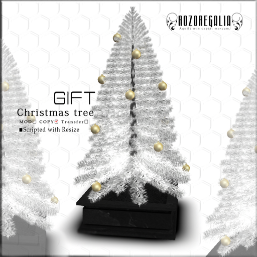 +ROZOREGALIA+さんのクリスマスツリー +ROZOREGALIA+さんのクリスマスツリー