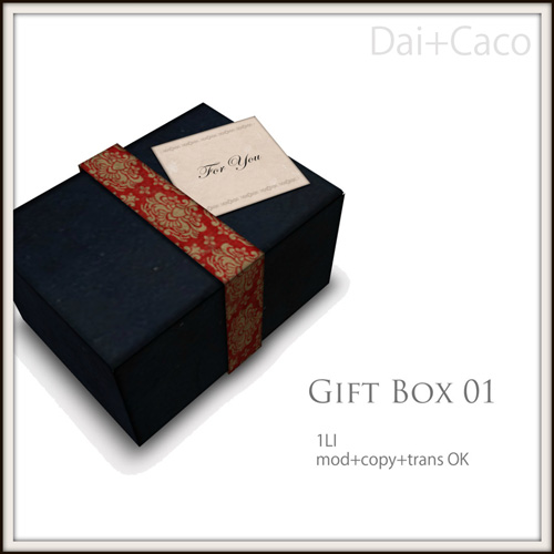Free! Mesh gift box