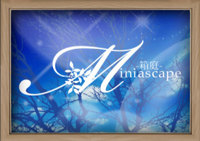 Miniascape