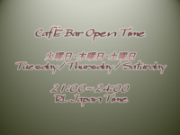 Cafe Bar::Riche✿開店日^^;