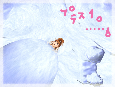 雪アイテムといえば！AINAS　SHOP