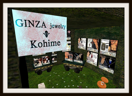 GINZA　jewelry Kohimeさんのカップルでも