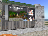りんごがなる木!!!これはすごい!!