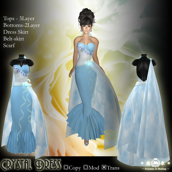 新作:ようやく完成!Crystal-Dressシリーズ