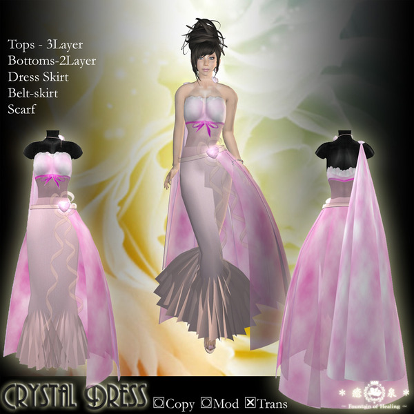 新作:ようやく完成!Crystal-Dressシリーズ