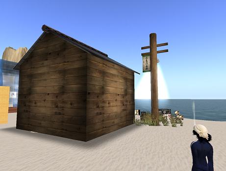 栄えゆくSIM　「情熱の島」