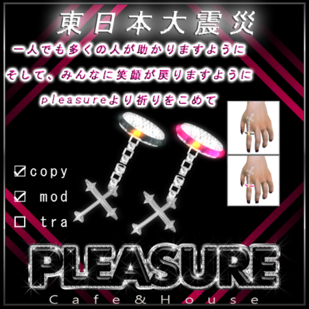 一人一人ができること