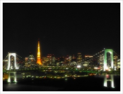 ↑向き。