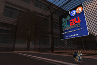 SL24！もうすぐですね！！