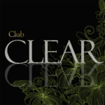 *+*Club　Clear*+*