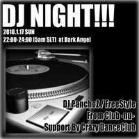 ◆DJ NIGHT◆Dark Angel!!!