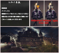 お時間ありましたら遊びに来て下さいね