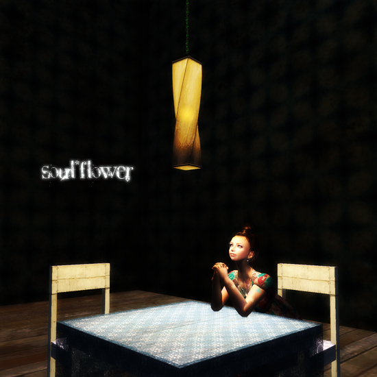 *FootPrint Hunt3*