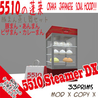 食べ物アイテム　新作＾＾