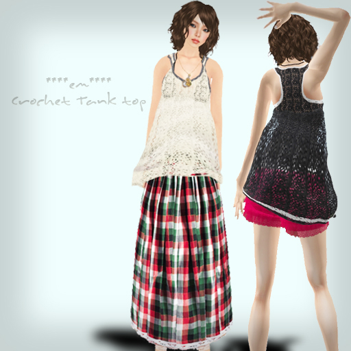 New Stuff