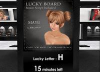 【Free】JUNWAVEのHair