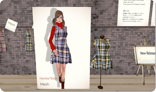 メッシュのお洋服新作です。今だけ半額!