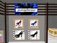 ヒールがあります　「Paraphrase」様　ショップ紹介