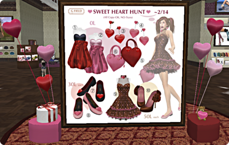 *G Field* SWEET HEART HUNT