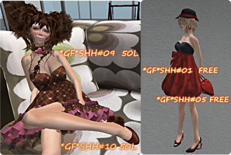*G Field* SWEET HEART HUNT