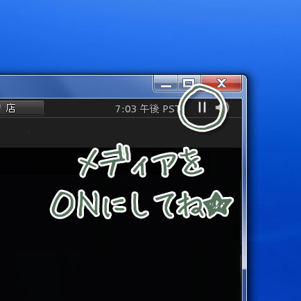 神楽坂マシニマ横丁グランドオープン♪