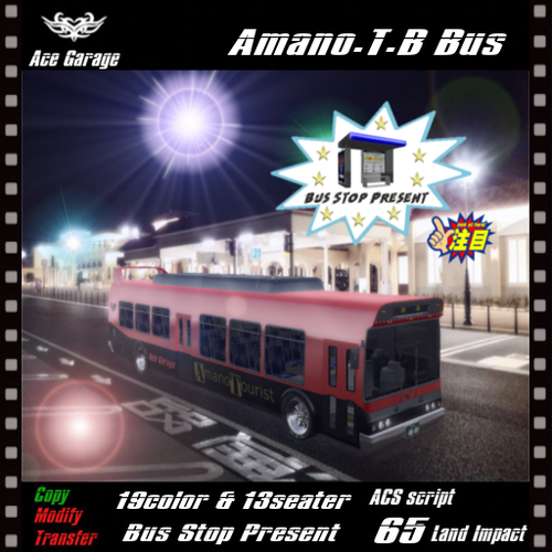 [A.G] Amano.T.B Bus