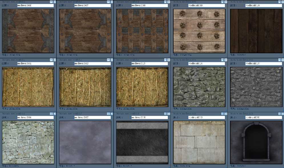 Free Textures R