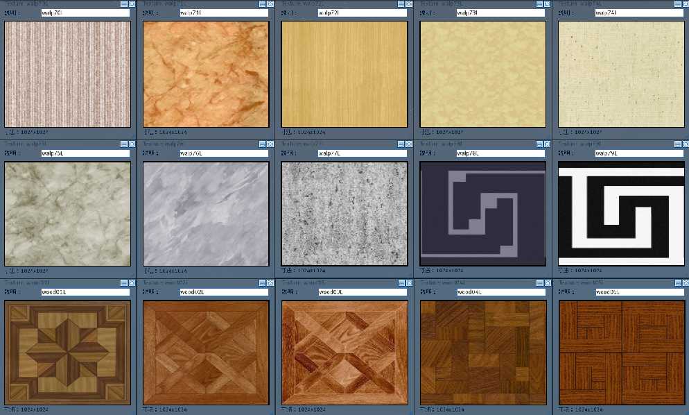 Free Textures Ｔ