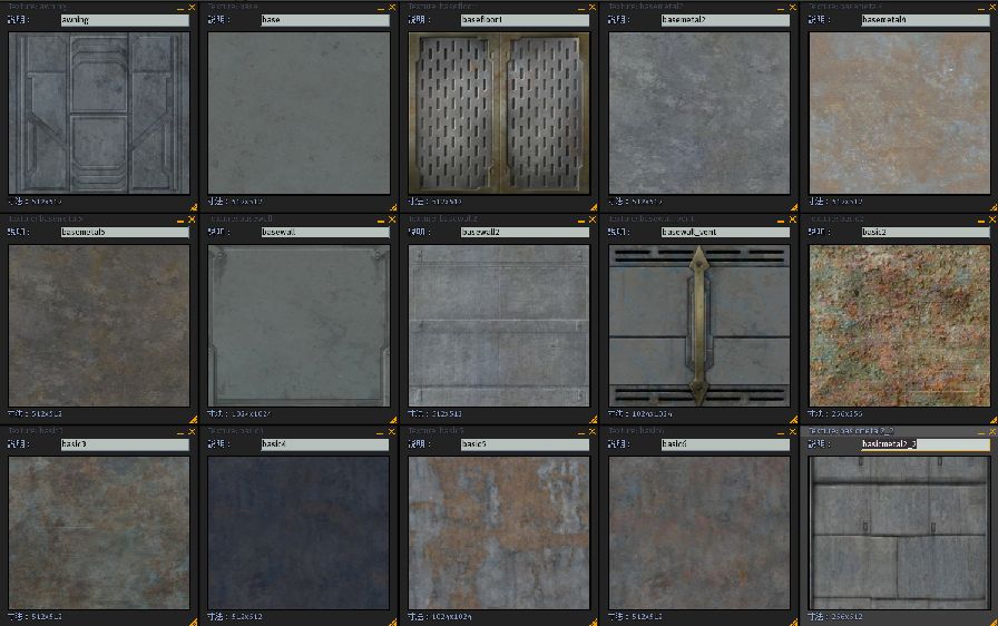 Free Textures PPP