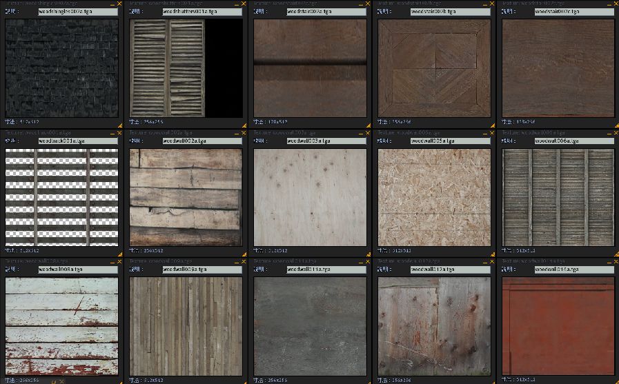 Free Textures WWW