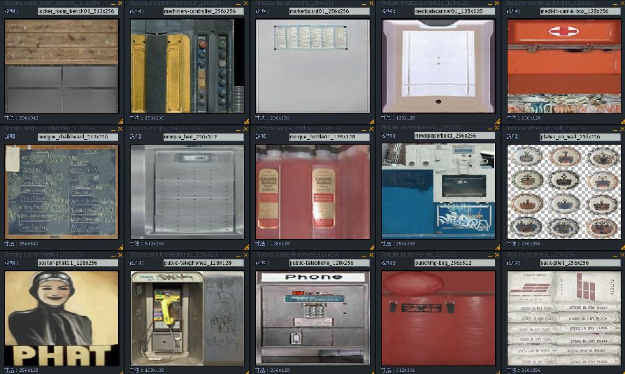 Free Textures XX