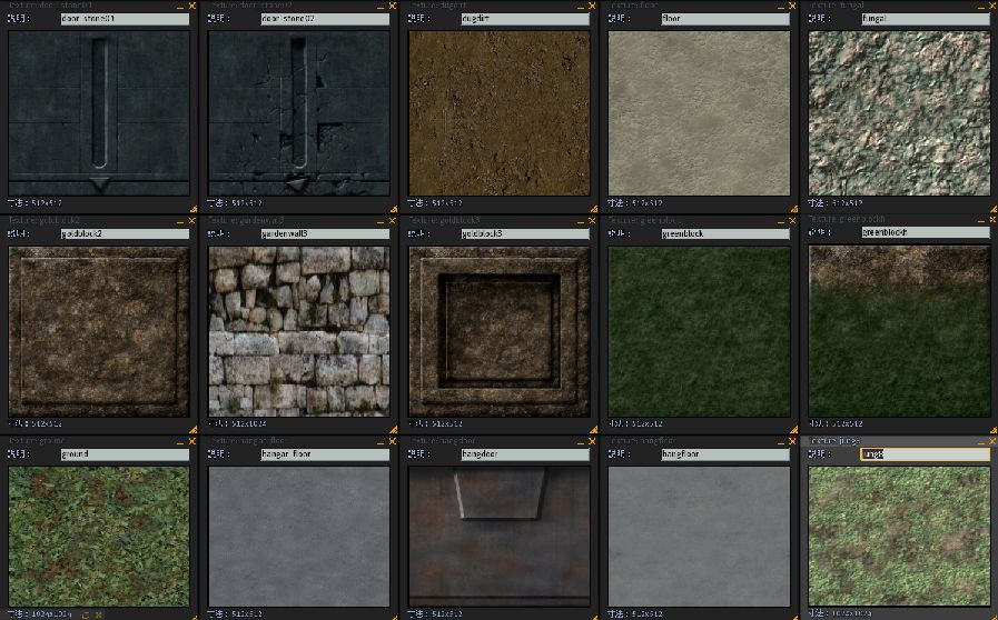 Free Textures WWW