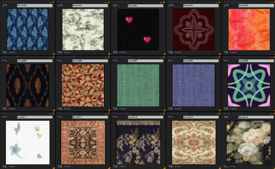 Free Textures K